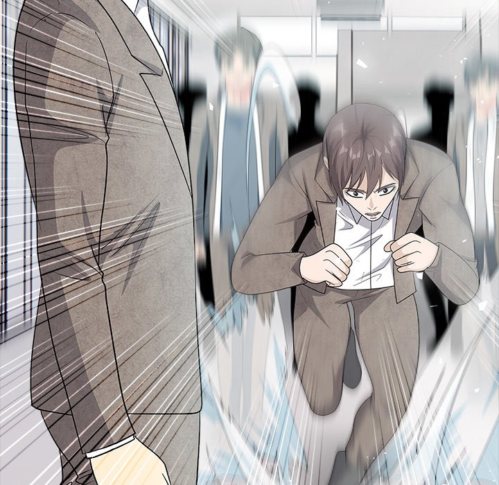 Read High School Legend Boost chapter 11 image 100 on Lezhin
