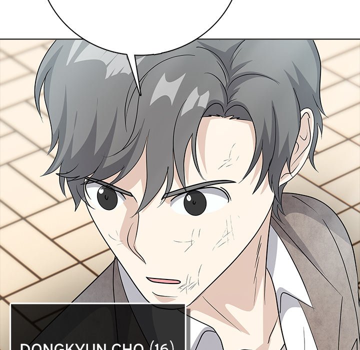 Read High School Legend Boost chapter 11 image 19 on Lezhin