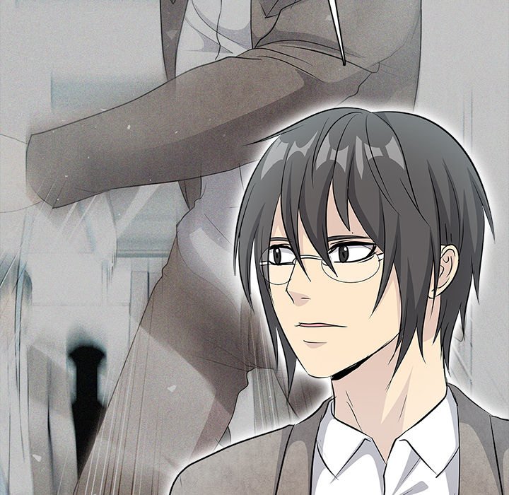 Read High School Legend Boost chapter 11 image 44 on Lezhin