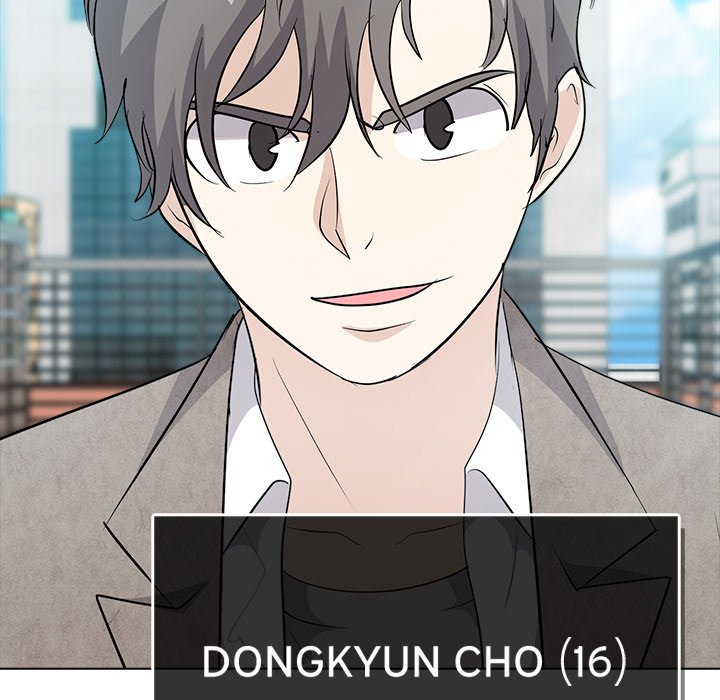 Read High School Legend Boost chapter 11 image 6 on Lezhin