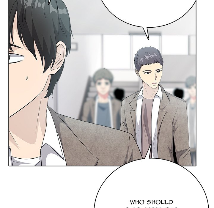 Read High School Legend Boost chapter 11 image 83 on Lezhin