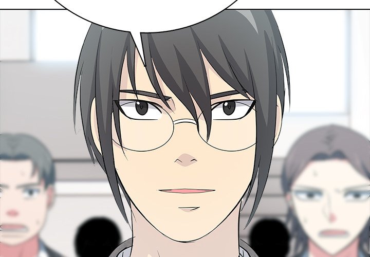 Read High School Legend Boost chapter 12 image 1 on Lezhin