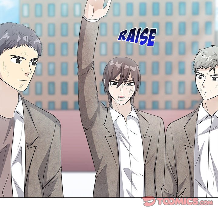 Read High School Legend Boost chapter 12 image 119 on Lezhin
