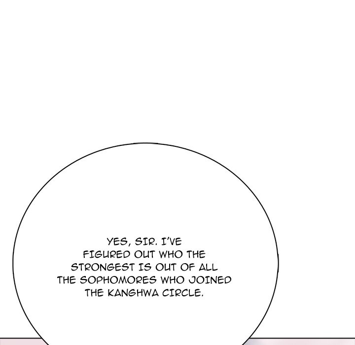 Read High School Legend Boost chapter 12 image 139 on Lezhin