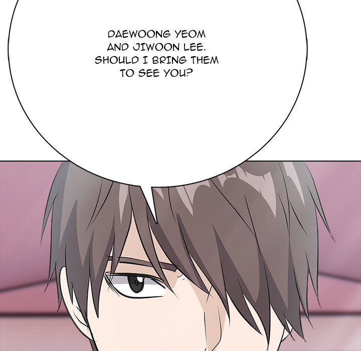 Read High School Legend Boost chapter 12 image 143 on Lezhin