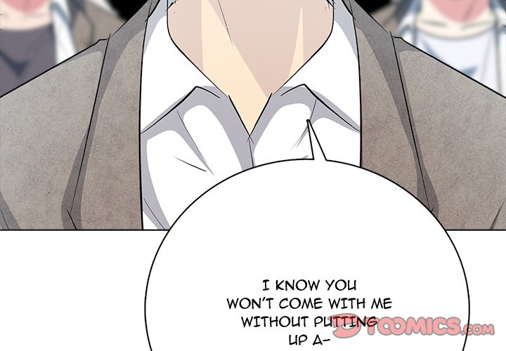 Read High School Legend Boost chapter 12 image 2 on Lezhin