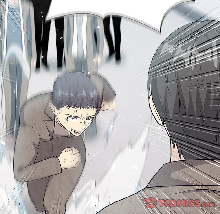 Read High School Legend Boost chapter 12 image 47 on Lezhin