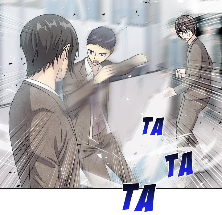 Read High School Legend Boost chapter 12 image 5 on Lezhin