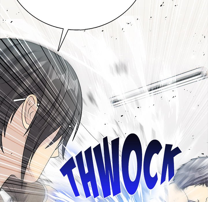 Read High School Legend Boost chapter 12 image 60 on Lezhin