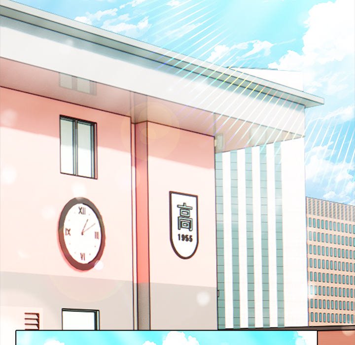 Read High School Legend Boost chapter 12 image 82 on Lezhin