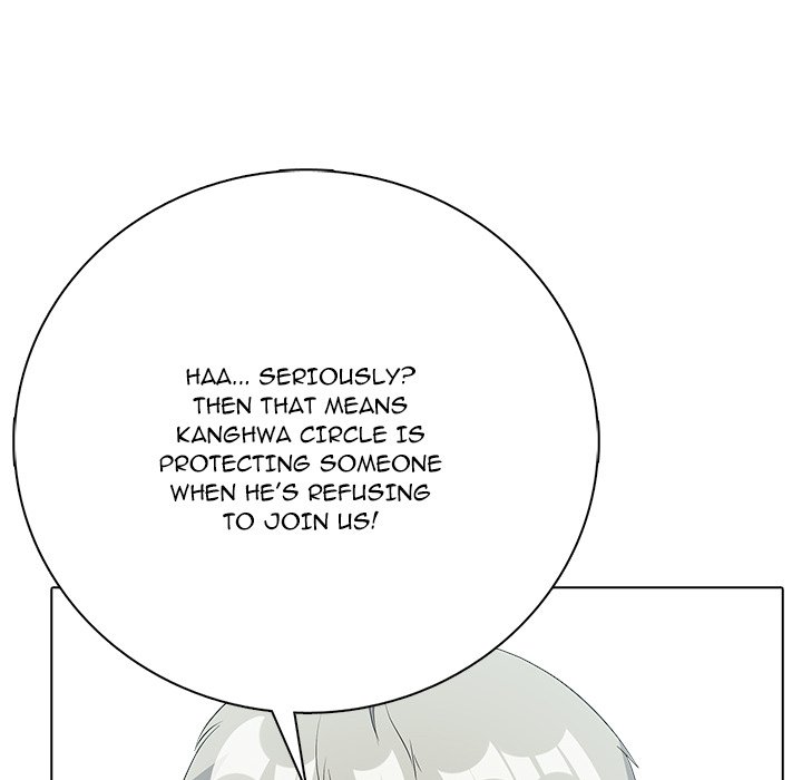Read High School Legend Boost chapter 13 image 106 on Lezhin