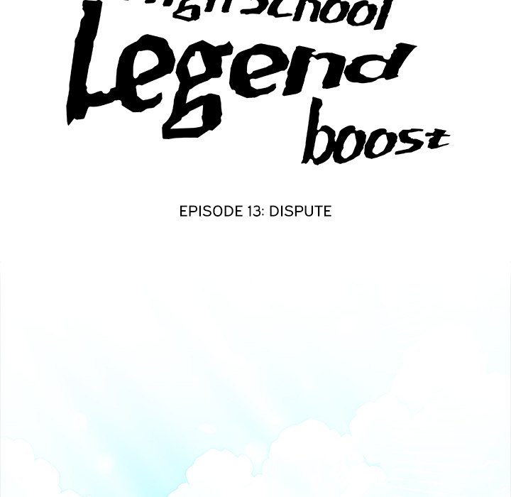 Read High School Legend Boost chapter 13 image 11 on Lezhin