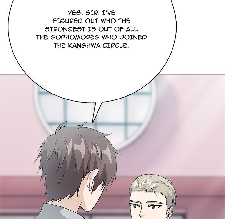 Read High School Legend Boost chapter 13 image 4 on Lezhin