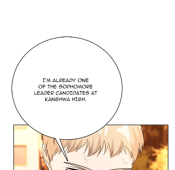 Read High School Legend Boost chapter 14 image 19 on Lezhin