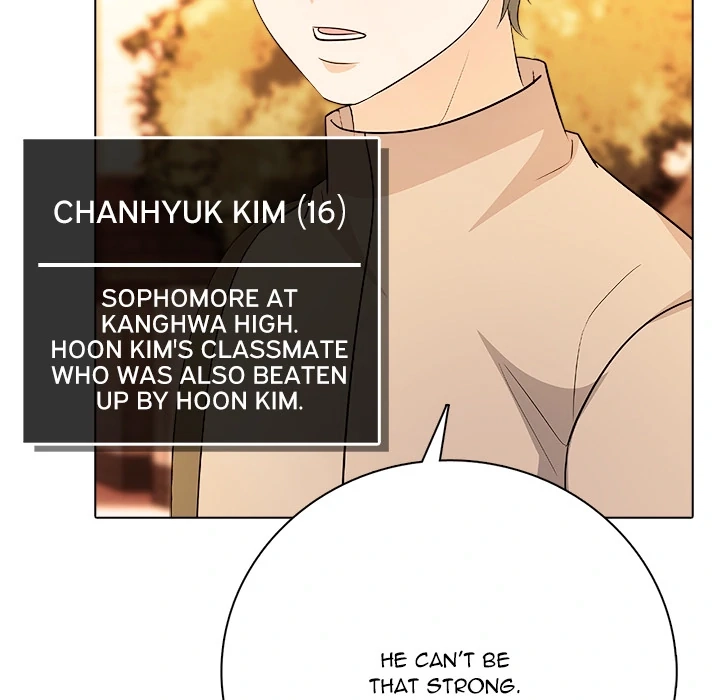 Read High School Legend Boost chapter 14 image 33 on Lezhin