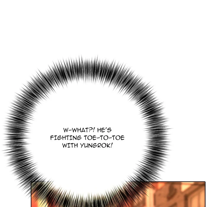 Read High School Legend Boost chapter 14 image 85 on Lezhin