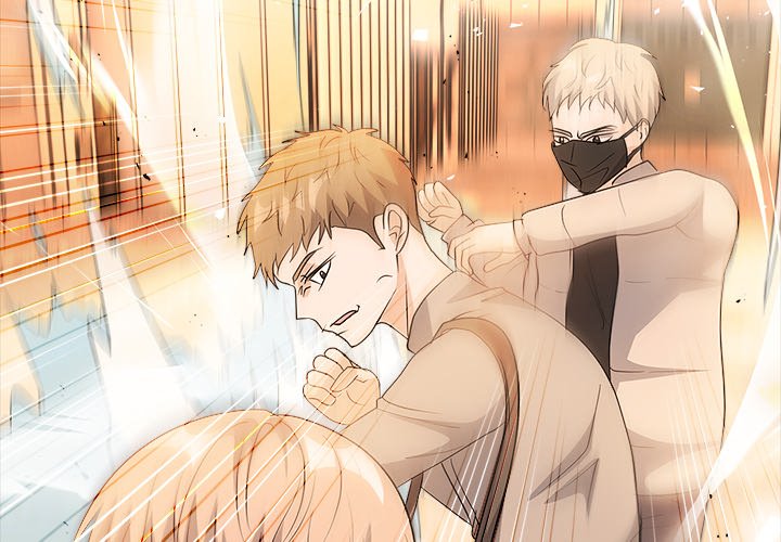 Read High School Legend Boost chapter 15 image 1 on Lezhin