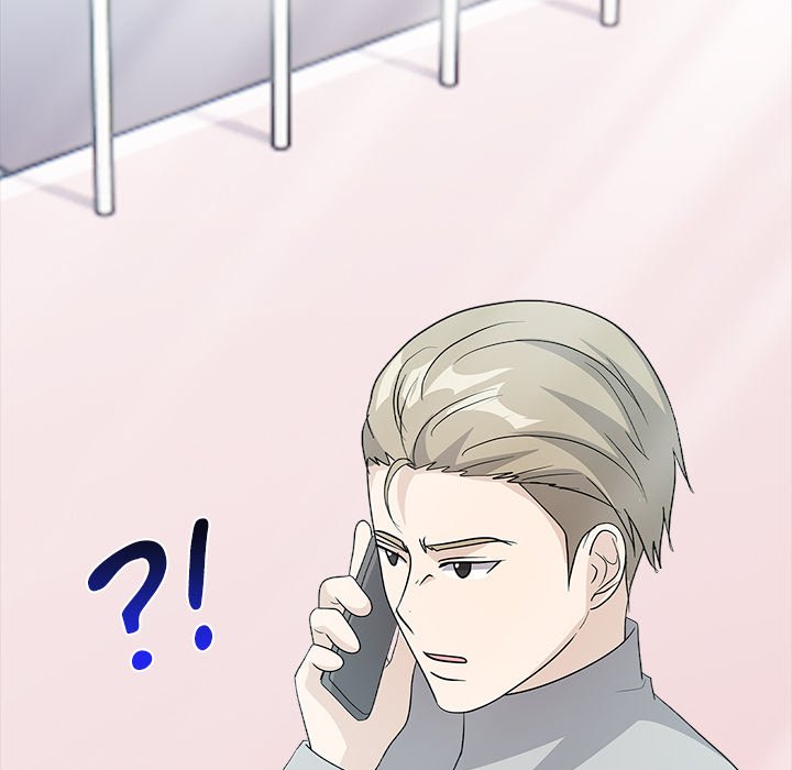 Read High School Legend Boost chapter 15 image 138 on Lezhin