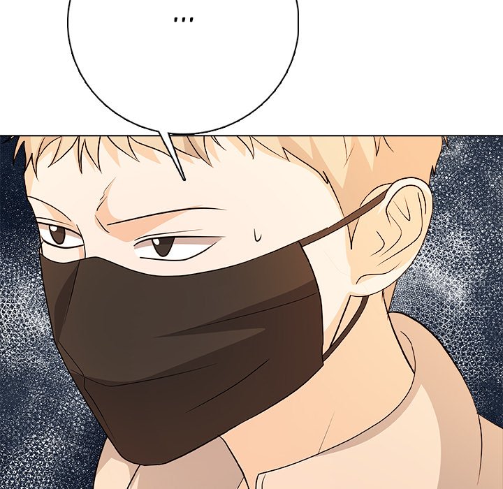 Read High School Legend Boost chapter 15 image 42 on Lezhin