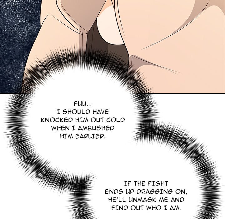 Read High School Legend Boost chapter 15 image 43 on Lezhin