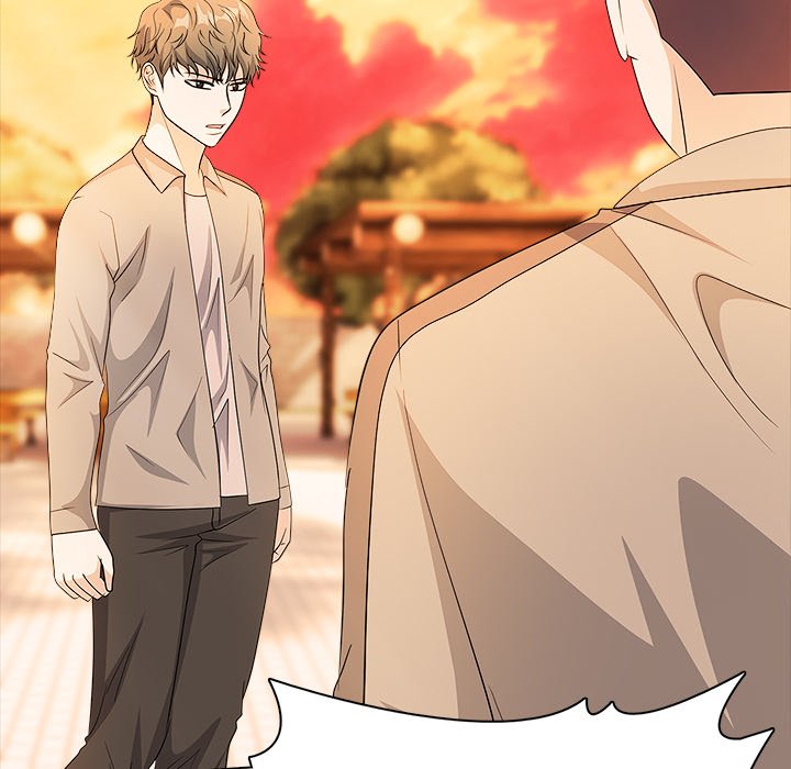 Read High School Legend Boost chapter 16 image 153 on Lezhin