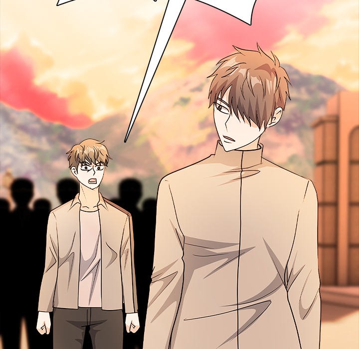 Read High School Legend Boost chapter 16 image 161 on Lezhin