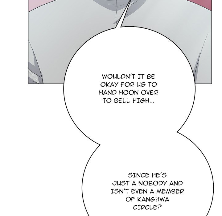 Read High School Legend Boost chapter 16 image 22 on Lezhin