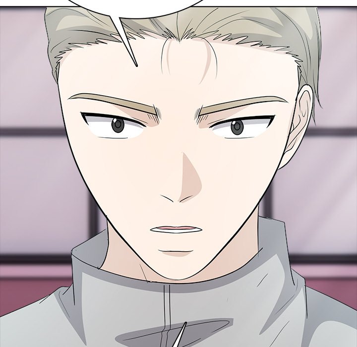 Read High School Legend Boost chapter 16 image 24 on Lezhin