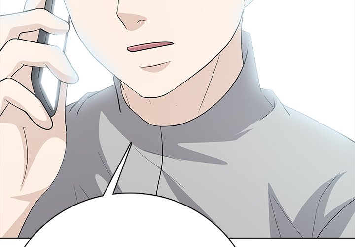 Read High School Legend Boost chapter 16 image 3 on Lezhin