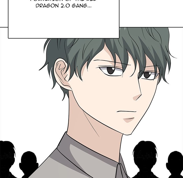 Read High School Legend Boost chapter 16 image 44 on Lezhin