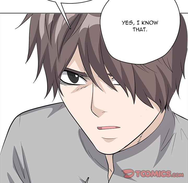 Read High School Legend Boost chapter 16 image 50 on Lezhin