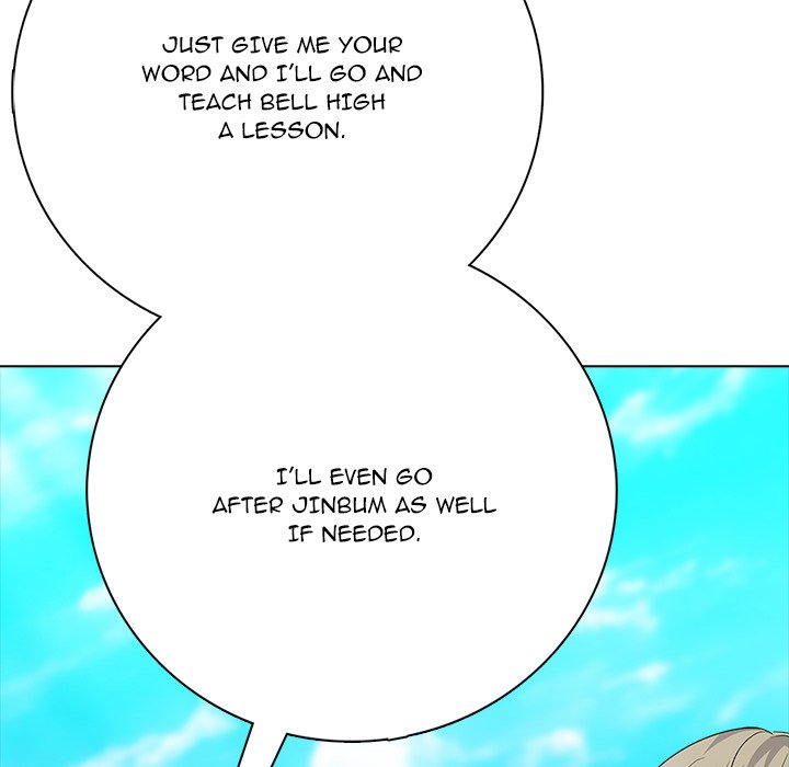 Read High School Legend Boost chapter 16 image 56 on Lezhin