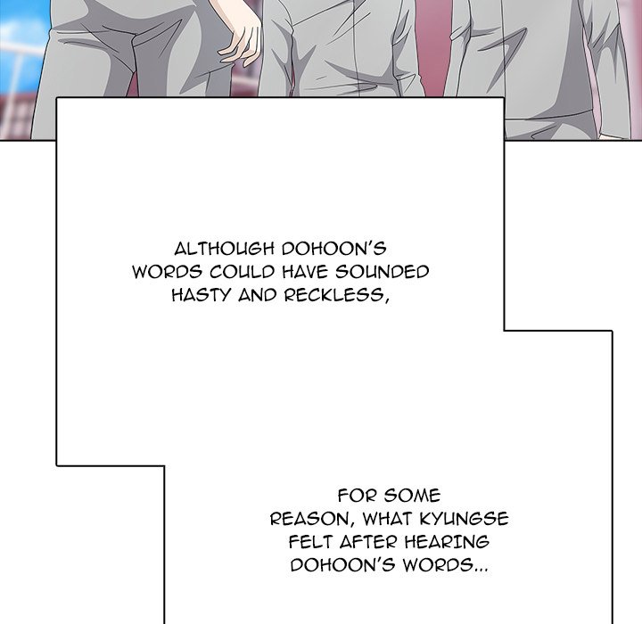 Read High School Legend Boost chapter 16 image 78 on Lezhin