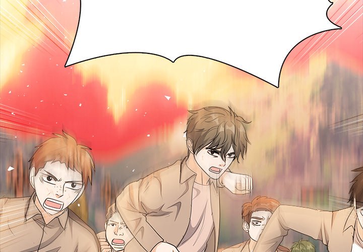Read High School Legend Boost chapter 17 image 1 on Lezhin