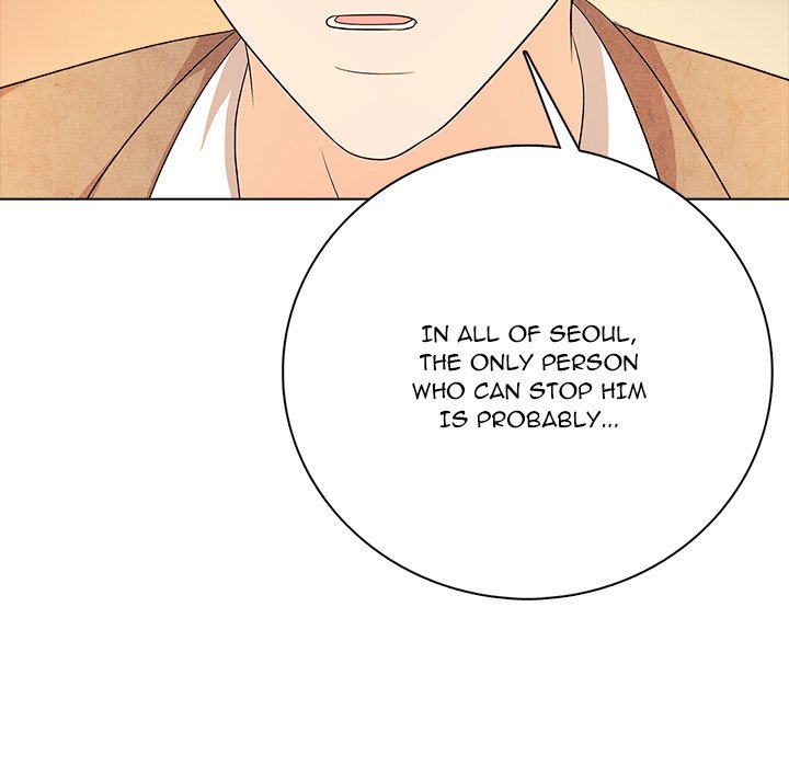 Read High School Legend Boost chapter 17 image 106 on Lezhin