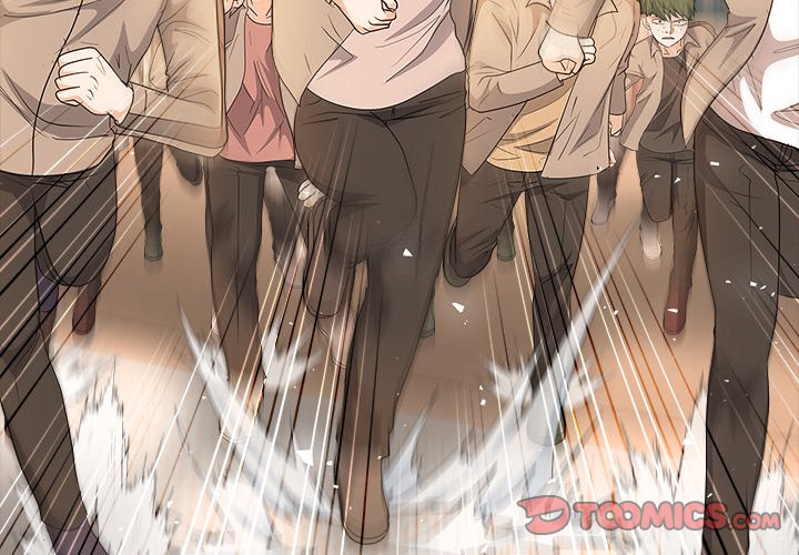 Read High School Legend Boost chapter 17 image 2 on Lezhin