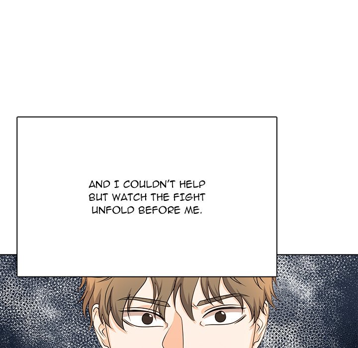 Read High School Legend Boost chapter 17 image 20 on Lezhin