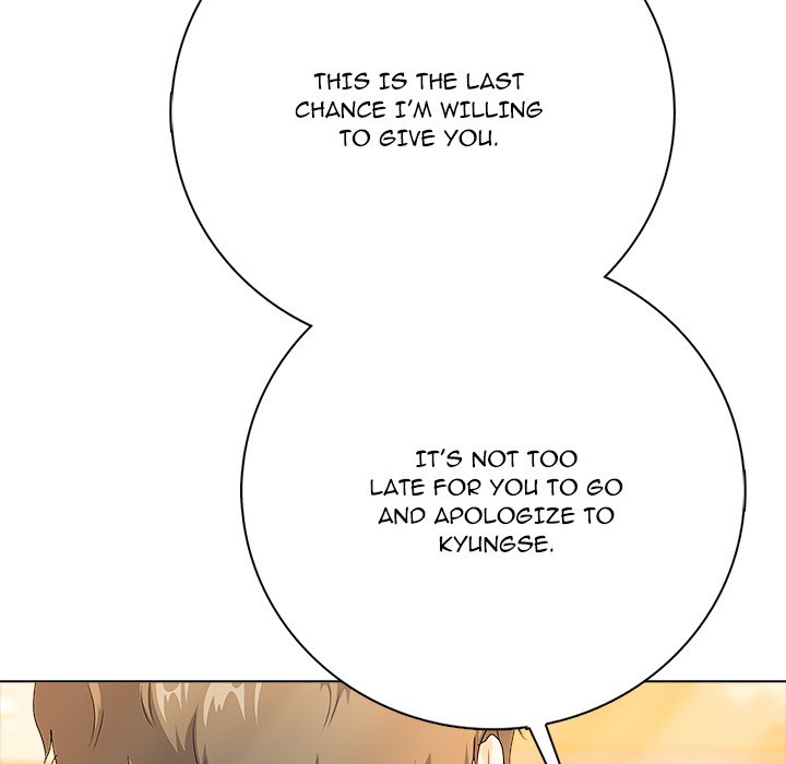 Read High School Legend Boost chapter 17 image 32 on Lezhin