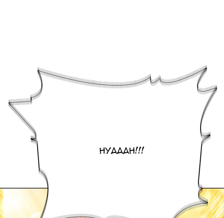 Read High School Legend Boost chapter 17 image 6 on Lezhin