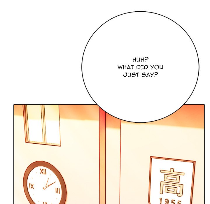 Read High School Legend Boost chapter 17 image 87 on Lezhin
