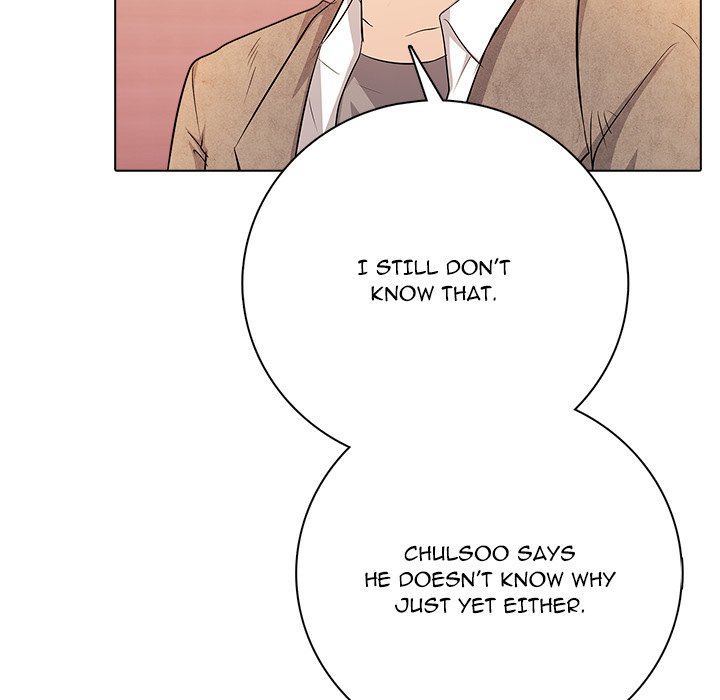 Read High School Legend Boost chapter 17 image 93 on Lezhin