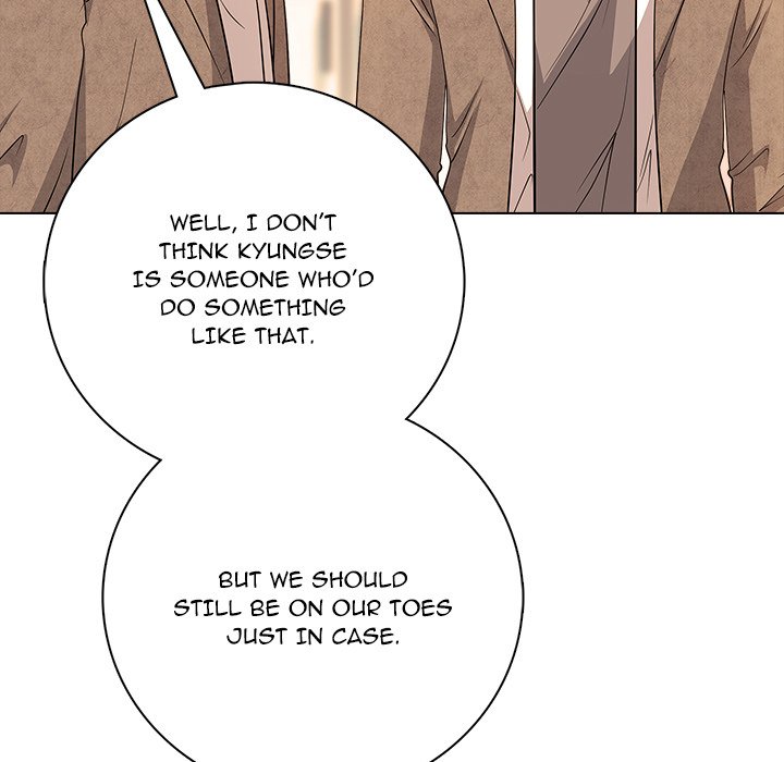 Read High School Legend Boost chapter 17 image 96 on Lezhin