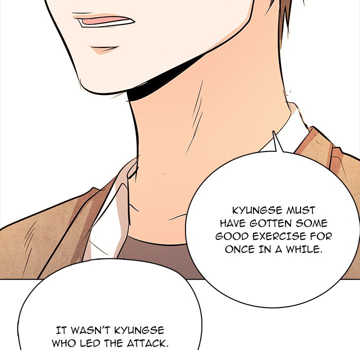 Read High School Legend Boost chapter 17 image 99 on Lezhin
