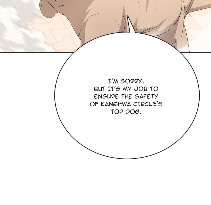 Read High School Legend Boost chapter 18 image 133 on Lezhin