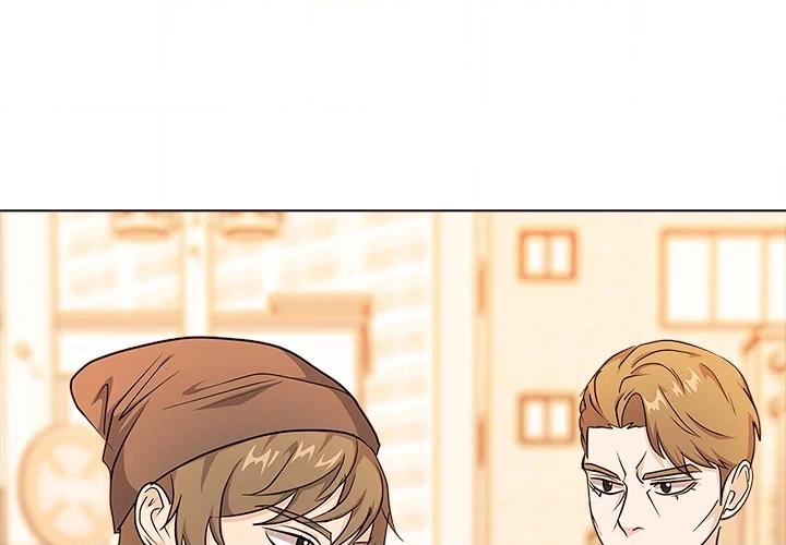 Read High School Legend Boost chapter 18 image 3 on Lezhin