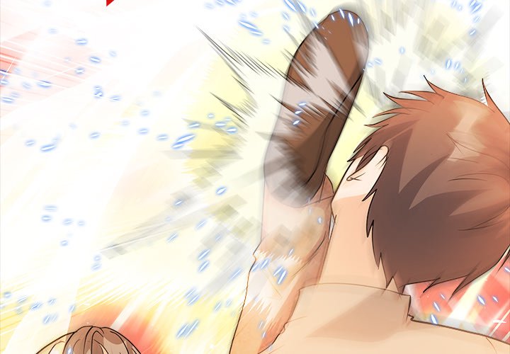 Read High School Legend Boost chapter 19 image 1 on Lezhin