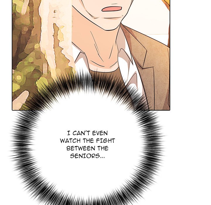 Read High School Legend Boost chapter 19 image 106 on Lezhin