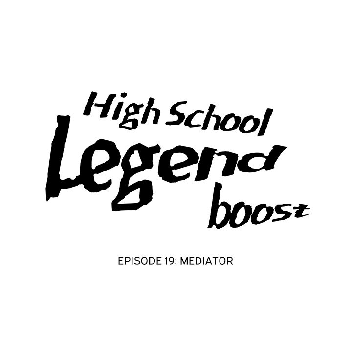 Read High School Legend Boost chapter 19 image 12 on Lezhin