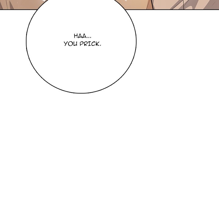 Read High School Legend Boost chapter 19 image 49 on Lezhin