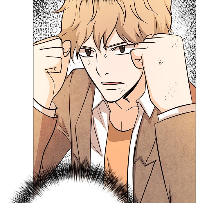 Read High School Legend Boost chapter 19 image 51 on Lezhin